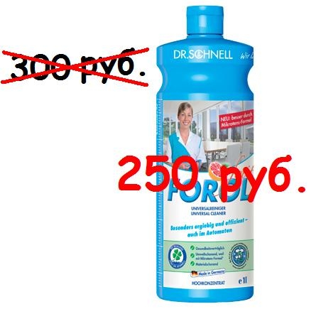 фор